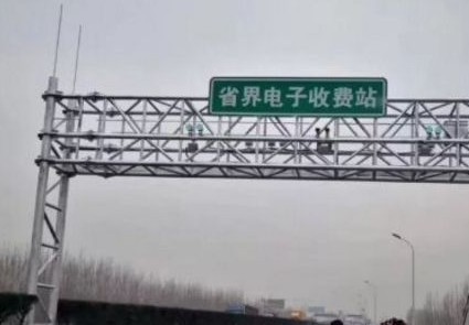 高速道路專業定制龍門架
